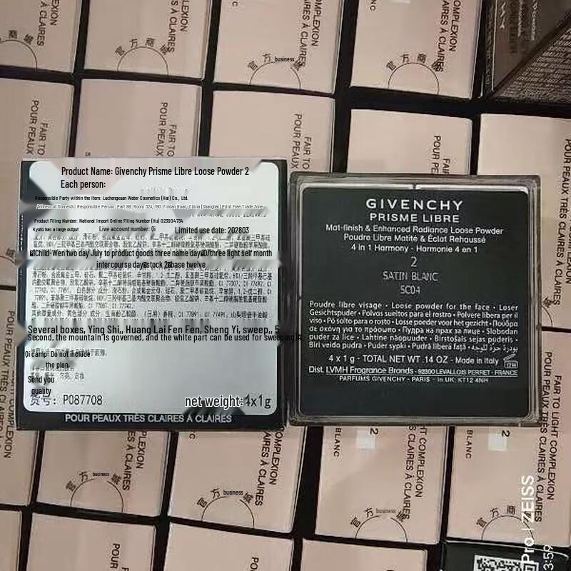 Givenchy Prisme Libre Loser Puder