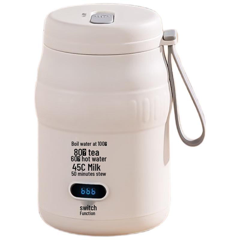 Shangqi Portable Electric Kettle & Insulated Mug