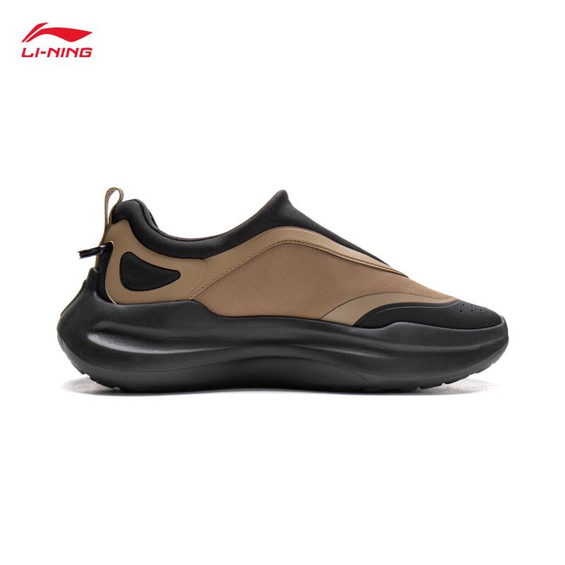 Li-Ning Cloud Wave Thick Sole Slip-On Casual Shoes AGLV187