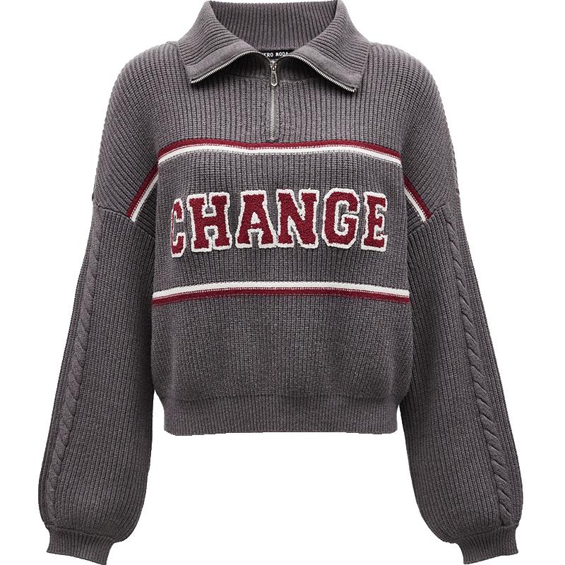 

VEROMODA Letter Embroidered Cable Knit Zipper Sweater M