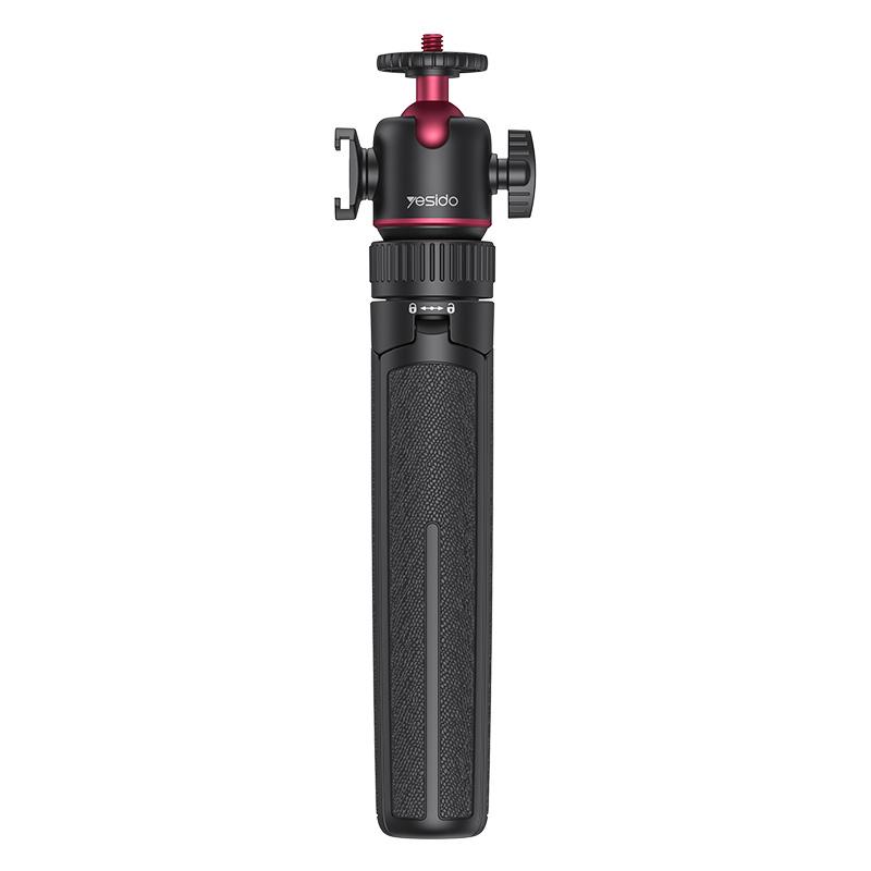 

YESIDO SF26 5 Sections Extendable Ball Head Gimbal Folding Tripod Stand with Cold Shoe Mount A