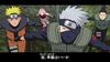 NARUTO Shippuden Kizuna Drive - PSP