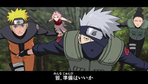 NARUTO Shippuden Kizuna Drive - PSP