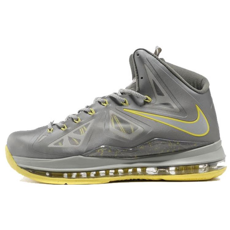 

Nike LeBron 10 Yellow Diamond 541100-007 44.5