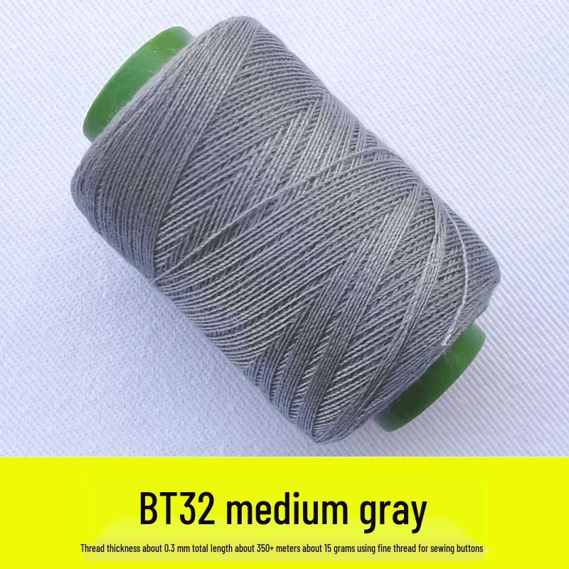 Pagoda Sewing Thread Set: Camel, Light Beige, Dark Gray, Black Coffee Small Rolls for Hand and Machine Mending.