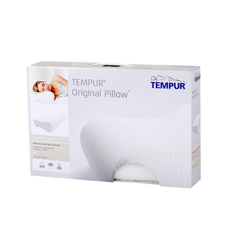 Tempur Original Ergonomic Memory Foam Neck Pillow
