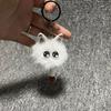Cartoon Hairball Cat Pendant Decorative Cute Elf Small Briquettes Keychain Kawaii Plush Cat Plush Ball Key Chain Women Men