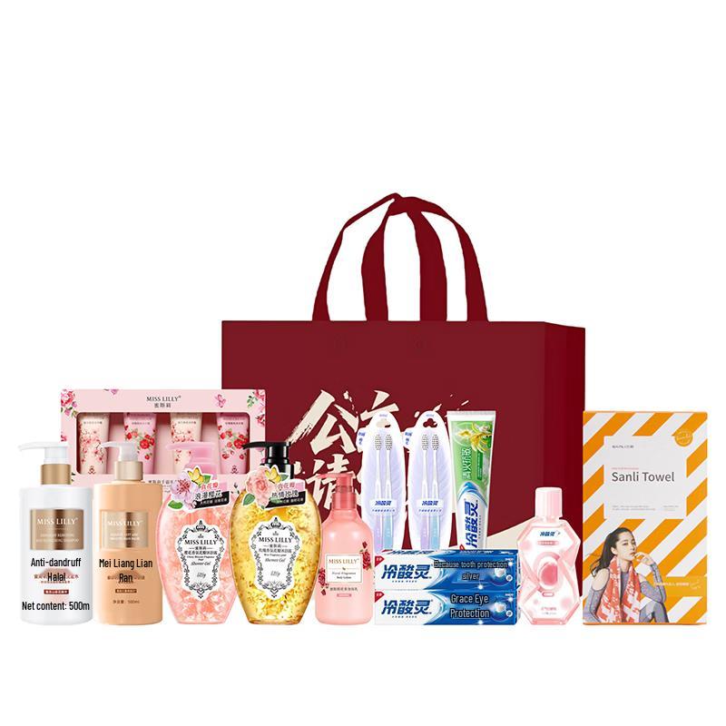 Miss Lilly Multi-Brand Personal Care Gift Set