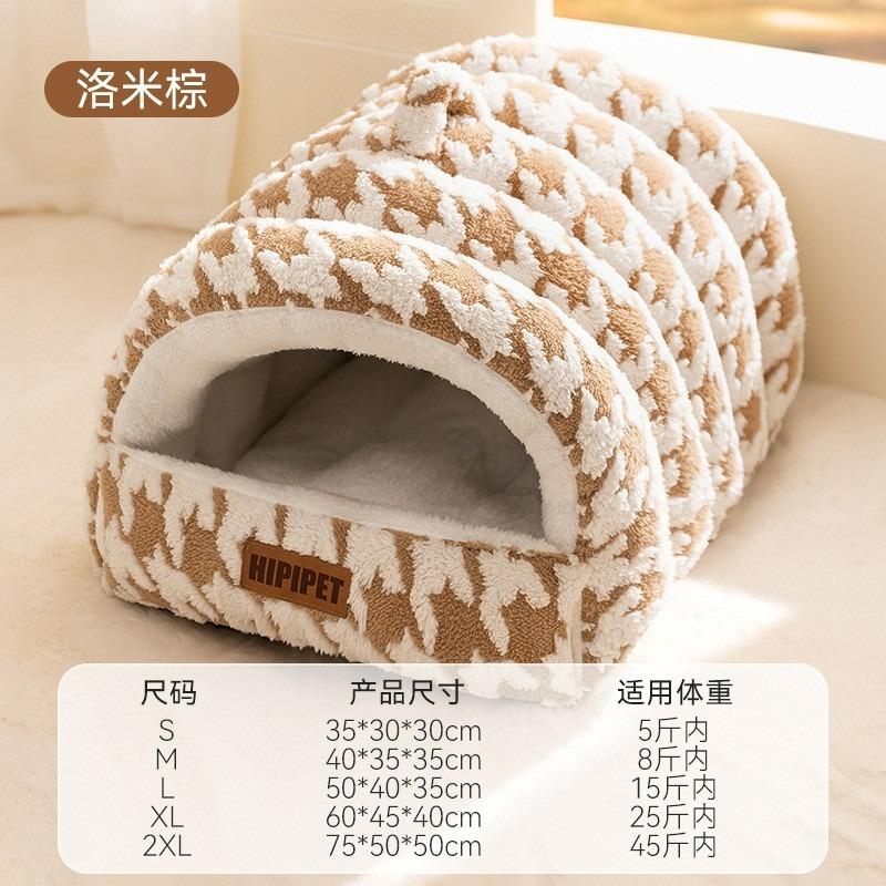 Autumn and Winter Dog Sleep Drawer Kennel Golden Retriever Big Dog Bed Deep Sleep Cat Nest Four Seasons Pet Nest