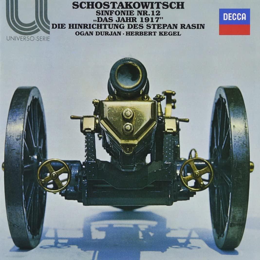 

CD DURIAN - Shostakovich: Symphony No. 12 Execu PROC1152 Japan ObiClassical Used