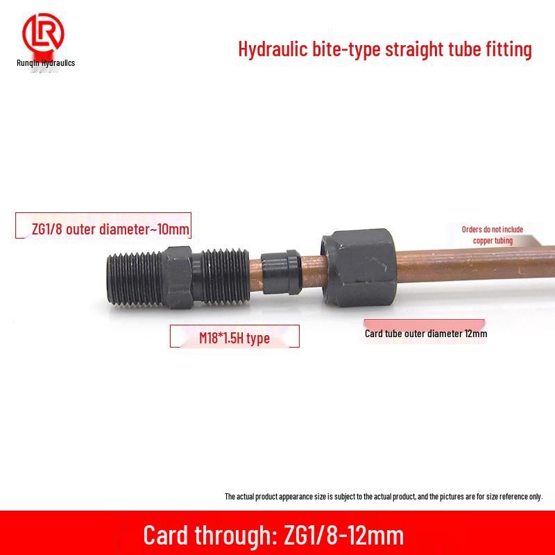 Carbon Steel Hydraulic Ferrule for Copper Tube Fitting – Straight Sizes: 2/3/4/6 Points & 10-22MM