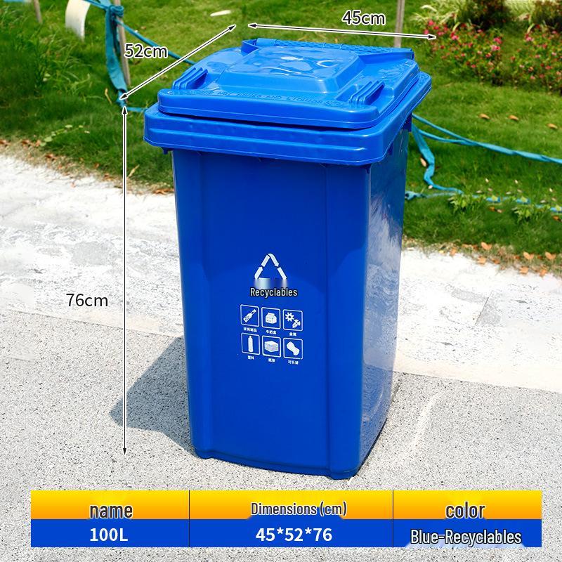 240L Outdoor Commercial Recycling Trash Bin with Lid