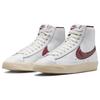 Nike Blazer Mid 77 Se Sisterhood Women's Sneakers Skateboard Shoes DV7003-100