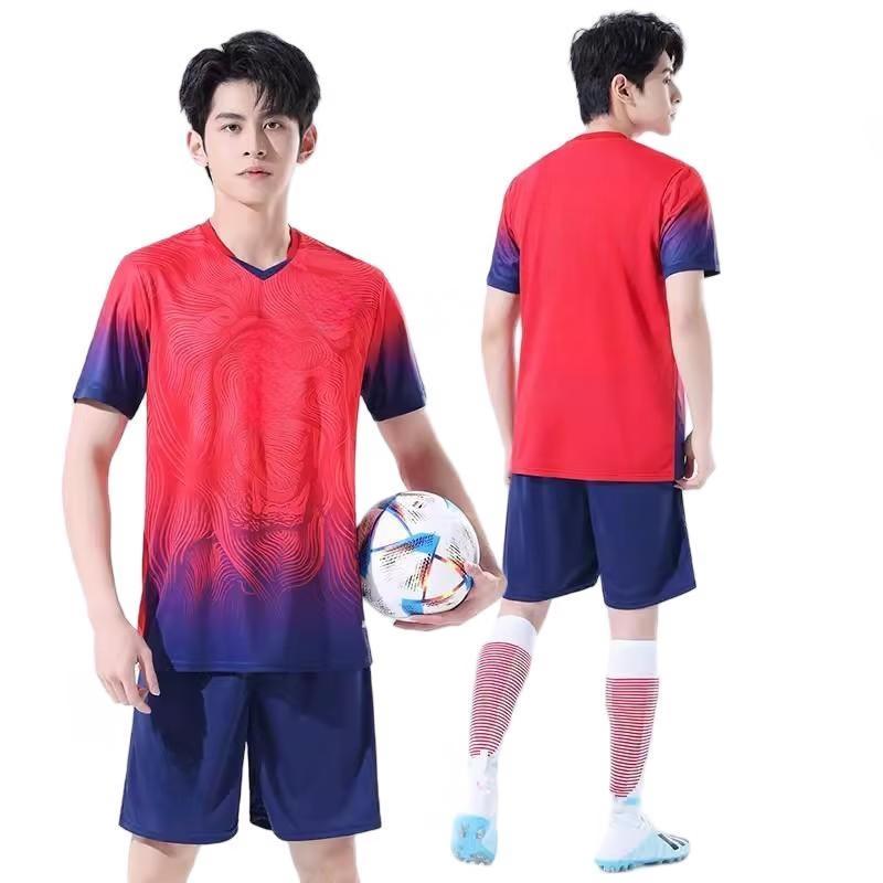 OEING Summer Football Training Set