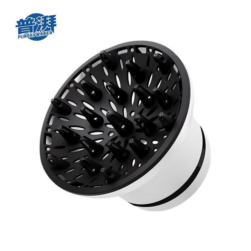 Pupai Hair Dryer Diffuser Nozzle