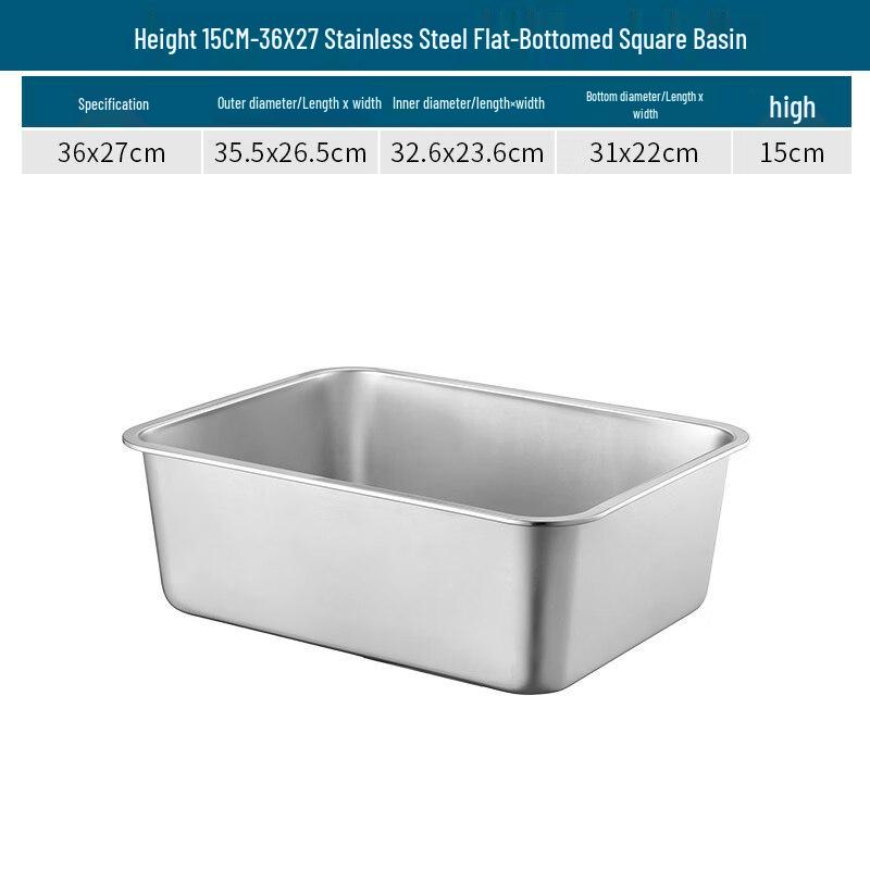 Yunduo Extra-Thick Stainless Steel Rectangular Buffet Tray