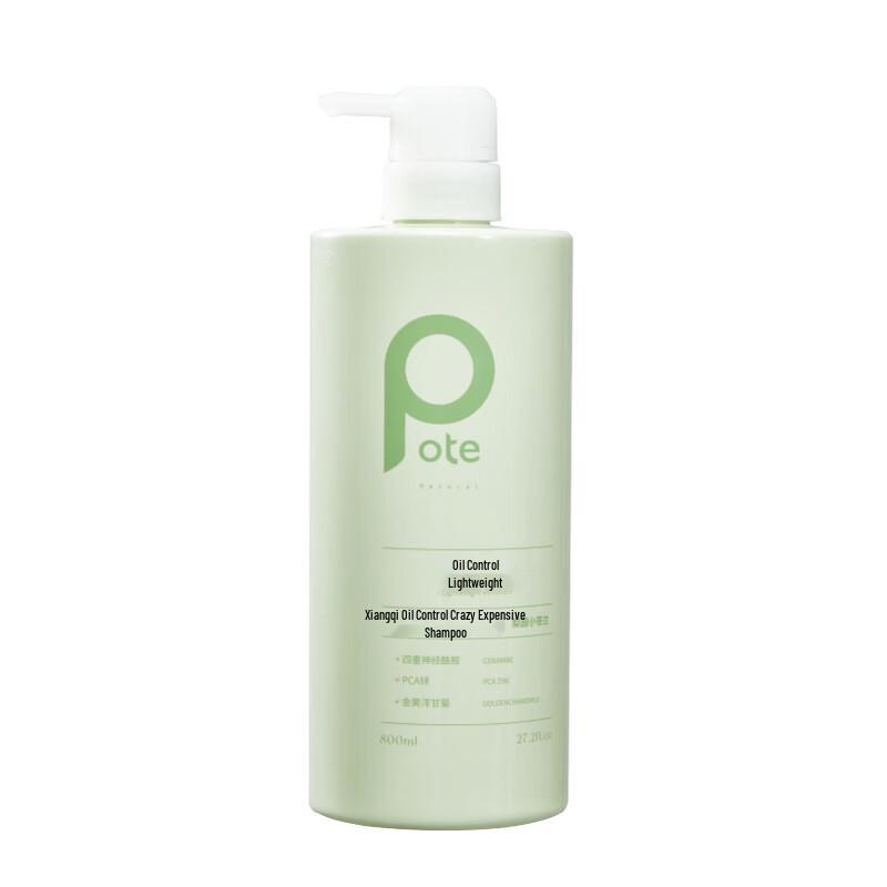 

BAITI Oil Control Lightweight Shampoo