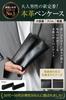 Leather Pen Case for Genuine Large YKK Stands Triangular Cowhide Yellow Stitching Men, Slim, Stylish, Leather, Capacity, Zipper, Upright, Shape,