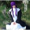 Fern Cosplay Costume Anime Beyond Journeys End For Halloween Comic Con Frieren Fern Outfits