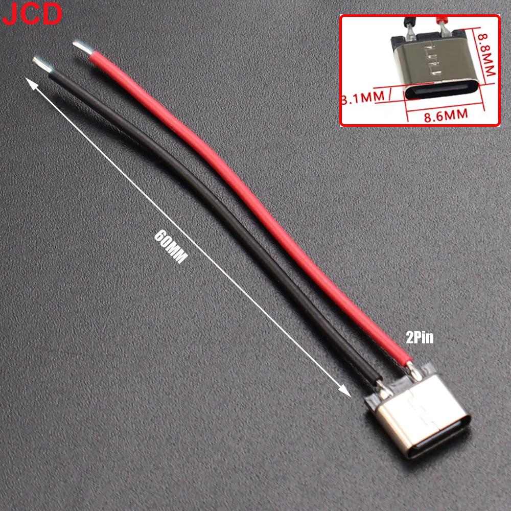 

2/5/10pc Type-C 2P 4P USB Waterproof Connector With Direct Compression Male Connector Charger Plug Data Transmission Cable 3A 5V 2pcs