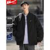 Warrior Men's Hooded Sports Baseball Jacket