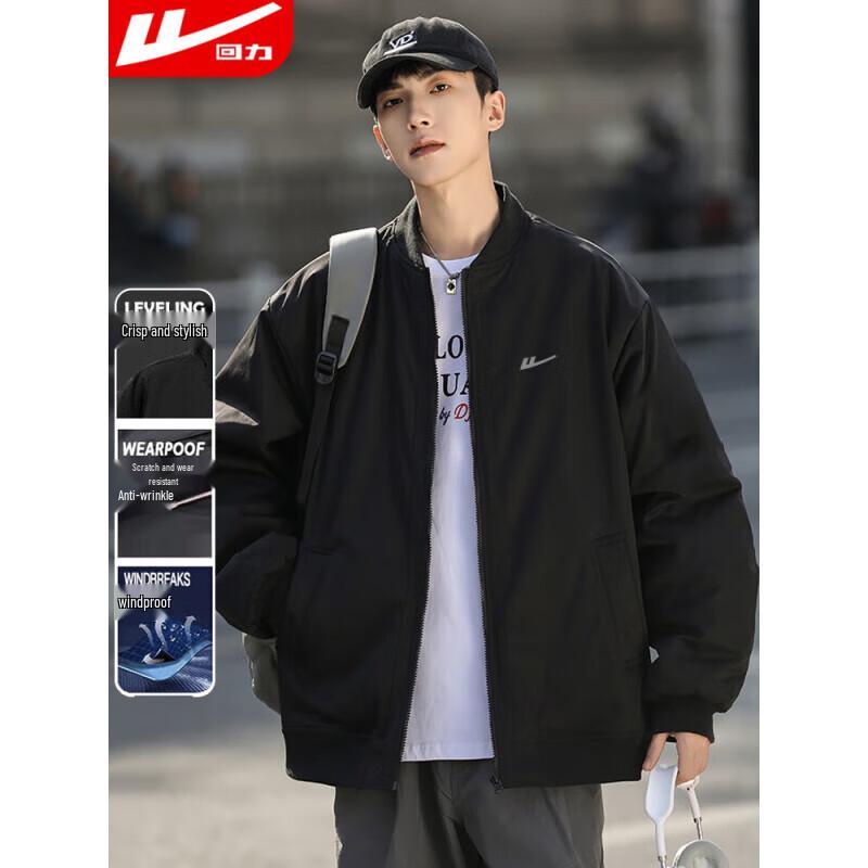 

Warrior Men s Hooded Sports Baseball Jacket L