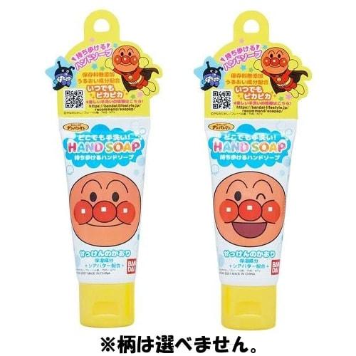 Anpanman Wash your hands everywhere! hand soap