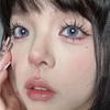 Press on Self Adhesive Cluster Lashes No Need Glue Individual Eyelash  Women's Beauty