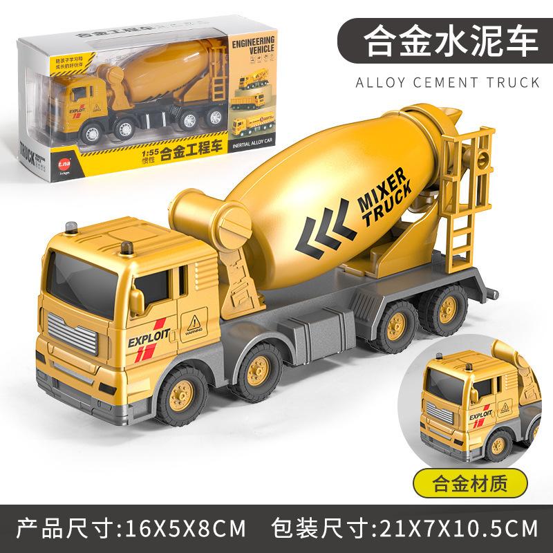 

Детский игрушечный дорожный каток, инженерная машина, крупногабаритный литой кран, экскаватор, бульдозер, погрузчик, подарок для мальчика красный