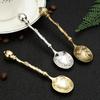 Yousheng Coffee Spoon 4.2 Inch Vintage Carved Coffee Spoon with Deep Bowl Head for Sugar Honey Jam Stirring Hot Coffee Tea Dessert Cake Ice Cream