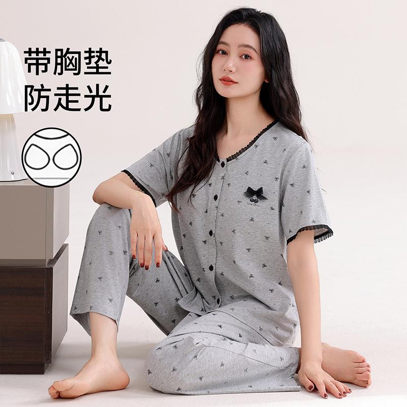 Class A antibacterial women's new modal pajamas with chest pads summer short-sleeved trousers loose casual thin loungewear