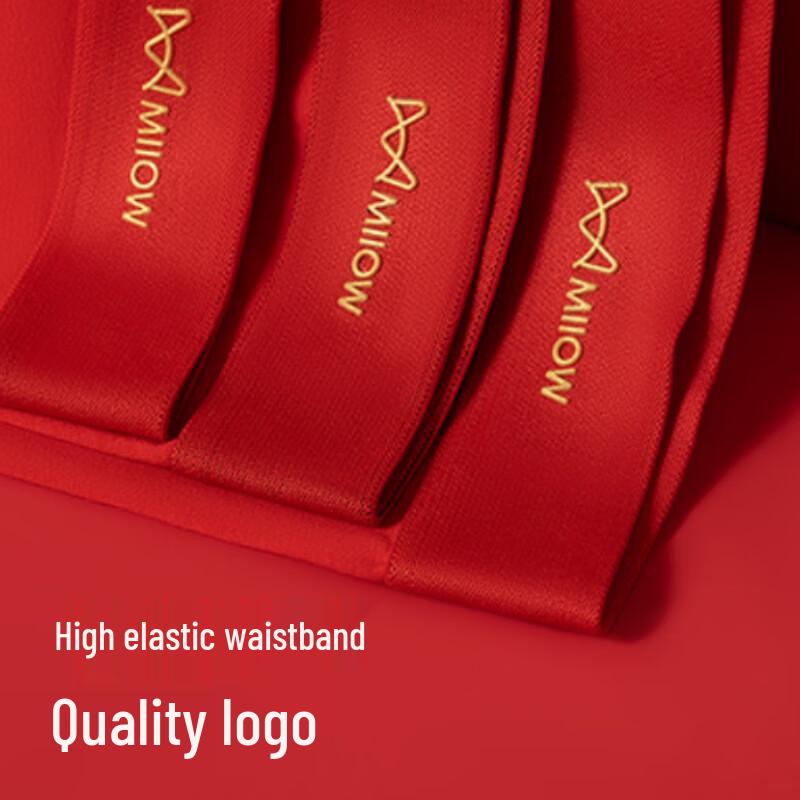 MIIOW Men's Red Cotton Boxer Briefs - Year of the Snake Edition