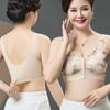 Women Front Closure Wirefree Ultra Thin Vest Bra For Middle Aged Women