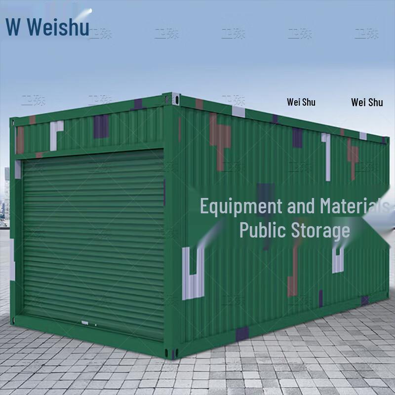 Multifunctional Camouflage Container Shelter