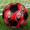 Arsenal Football Club2 Soccer Ball Colorful All Ages Machine Stitched PVC Competition Ready Durable High-Bounce.SIZE5