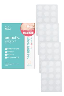 Proactiv Skincare 60 Patches Sheets of 15 These Proactiv Patches Are Perfect for Day and Night They Also Work As a and Contain Hyaluronic and Hard To