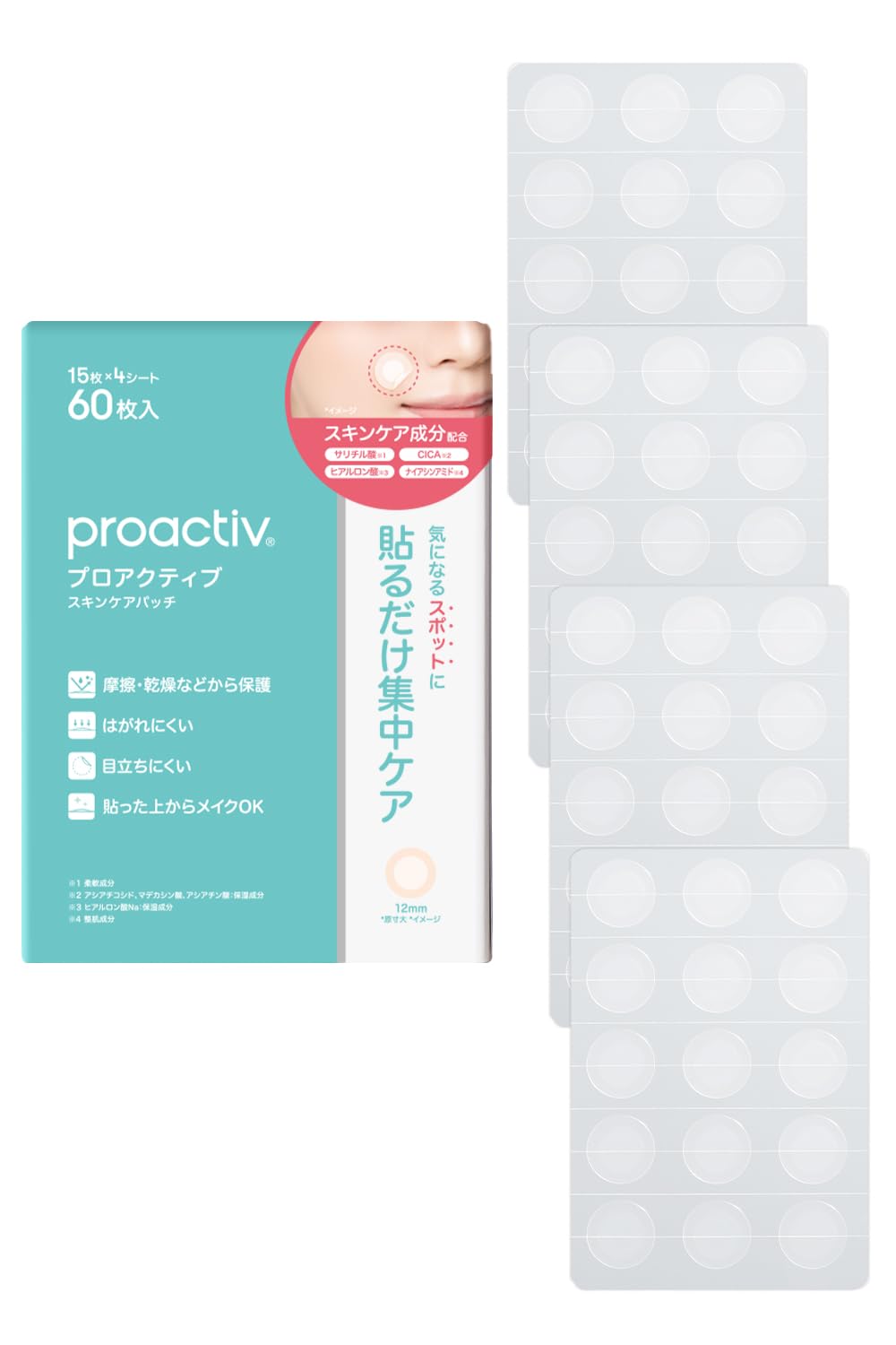 

NEW Proactiv Skincare 60 Patches Sheets of 15 Proactiv Face Masks with Cica Hyaluronic Acid and Concealable and Perfect for Day or Patches, (4