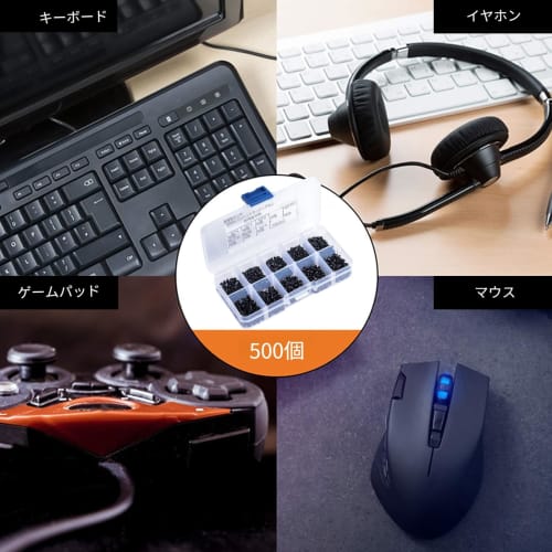 500-Piece Set of 9 Sizes of Carbon Steel Self-Tapping Screws, Cross Head, Self-Tapping Bolts, M2, M2.3, M2.6, M3, Round Head, Pan Head, with Storage C