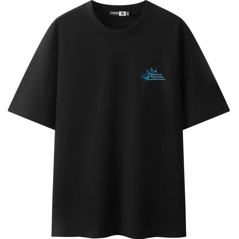 Semir Men s Geographic Series Cooling Short Sleeve T-Shirt L