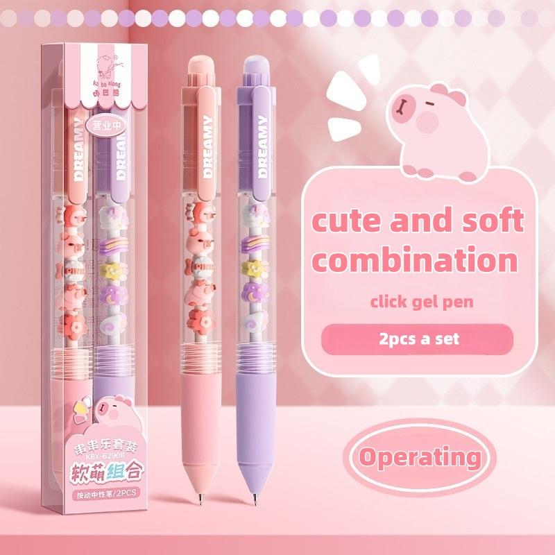 

2pcs Cute Push-Button Gel Pens Set 0.5mm Ballpoint Smudge-Proof Smooth Writing Comfortable Grip Suitable Stationery