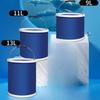 Multifunctional Folding Bucket Fishing Water Telescopic Cage Portable Car Wash Bucket Outdoor Trash Can Fishing Equipment