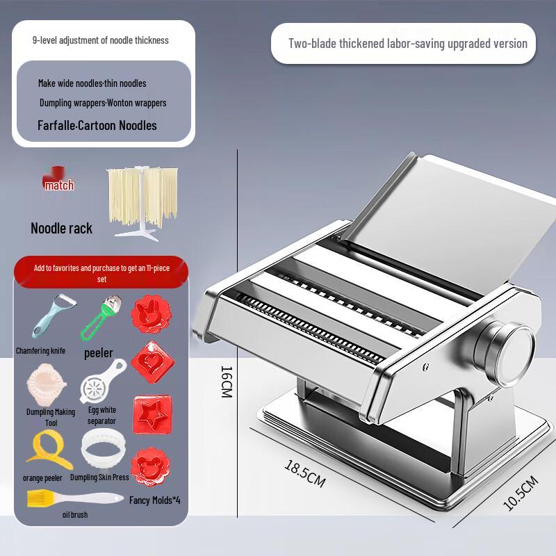 Zhaoran Manual Noodle Maker