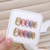 10 Pcs Fashion Multicolor Cat Eye Nail Stickers Detachable Clear Press On Nails Spring Chic Manicure Patches