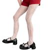 Damen Sexy Ausgeschnittene Durchsichtige Fischgrät-Strumpfhosen Ästhetische Vintage Blumenmuster-Leggings Farbige Netz-Spitzenstrumpfhosen