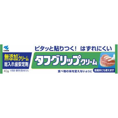 Tough Grip Cream 40g