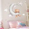 Cartoon Bear Wall Stickers for Kids Bedroom Decoration Moon Star Cloud Wallpaper Room Decor