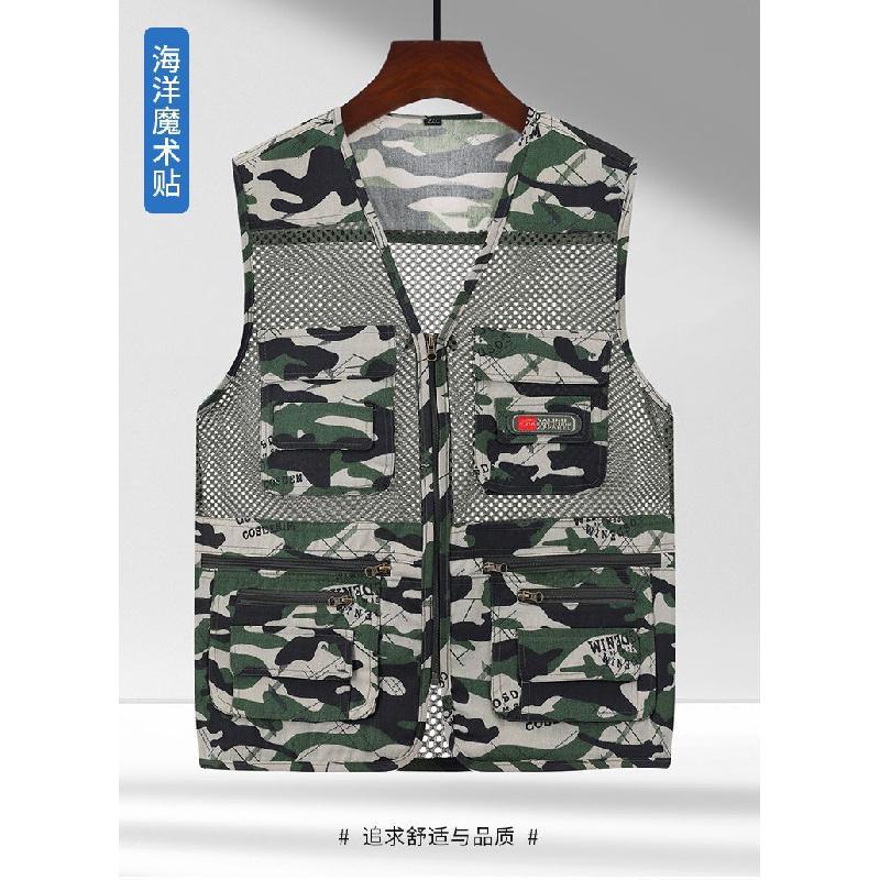 Gilet da Uomo Leggero in Rete con Tasche Multiple, Scollo a V Senza Maniche, Gilet Casual per Estate, Viaggi all'Aperto, Fotografia