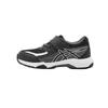 ASICS Lazerbeam Synthetic Leather, Textile Anti Kick, Abrasion Resistant, And Breathable Low top Running Shoes Kids' 1154A213