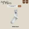 5 Pairs of Women's Summer Thin Letter Embroidery In The Tube Trend All Match Cotton Pile Socks