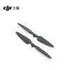 DJI Air 3 / Air 3S Series Low-Noise Propellers (Pair) (CN version)